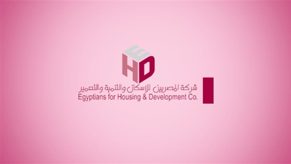 سهم المصريين للإسكان