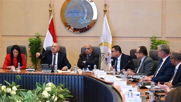 الاجتماع الخامس والثلاثين