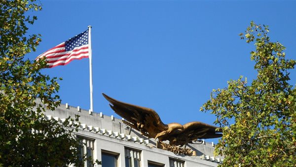 السفارة الأمريكية