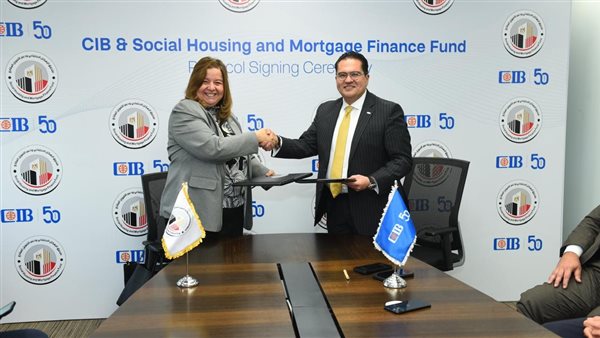 جانب من توقيع بروتوكول