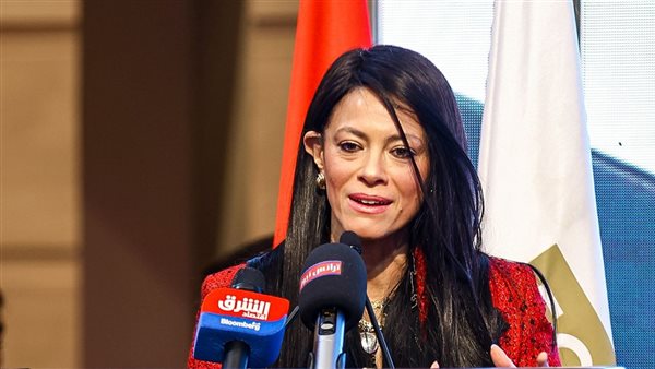 رانيا المشاط وزيرة