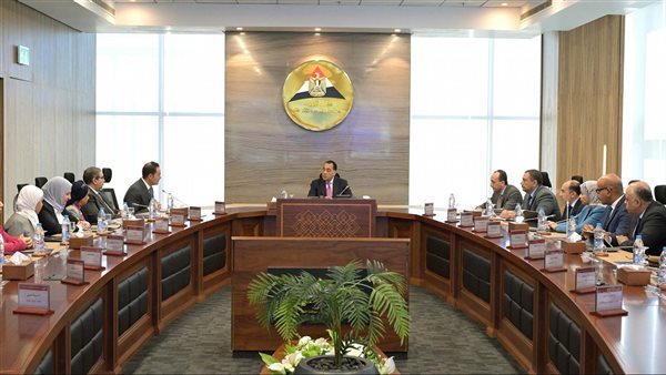 رئيس الوزراء