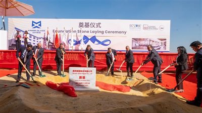 اقتصادية قناة السويس تشهد وضع حجر الأساس لمصنع شين مين للزجاج بمدينة السخنة الصناعية