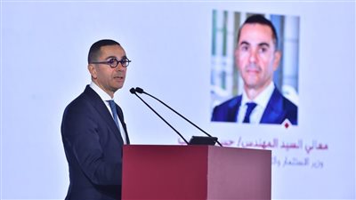 وزير الاستثمار يفتتح منتدى الأعمال المصري القطري لتعزيز الشراكة الاقتصادية والاستثمارية