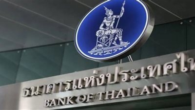 البنك المركزي التايلاندي يدعو لتنظيم تجارة الذهب ويؤكد استعداداته لمزيد من خفض الفائدة