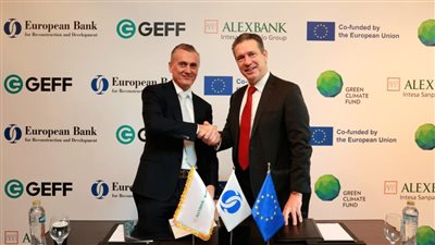 20 مليون دولار من الأوروبي لإعادة الإعمار لبنك الإسكندرية لدعم التمويل الأخضر في مصر