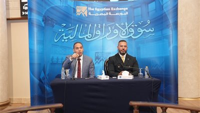 البورصة المصرية تدرس مد ساعات التداول لمدة ساعة إضافية