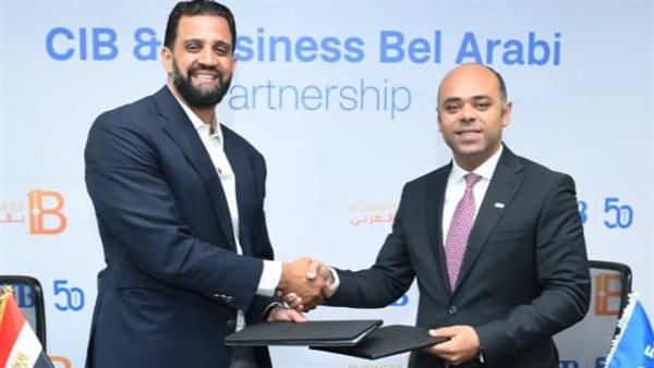 جانب من توقيع الاتفاقية