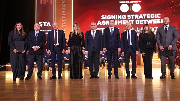 البنك الأهلي المصري