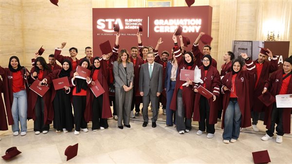 تخريج الدفعة الأولى