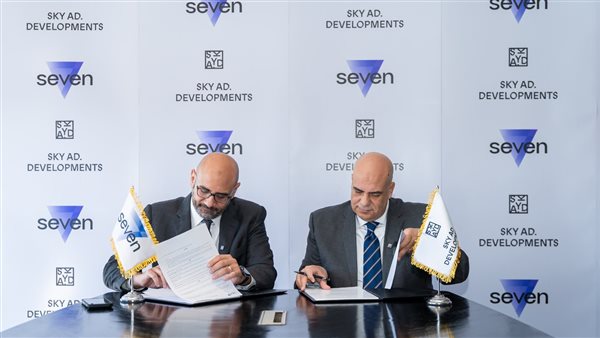 سكاى أبوظبى توقع