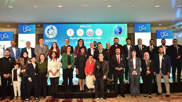 هايد بارك العقارية