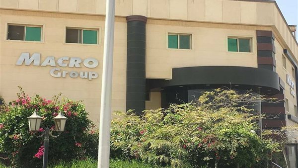 ماكرو جروب