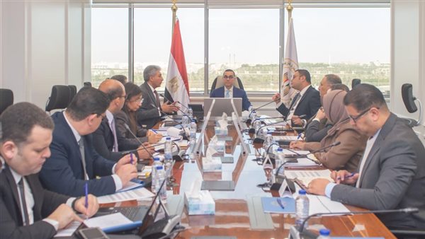 وزراء الاستثمار والتجارة