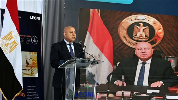 الفريق مهندس كامل