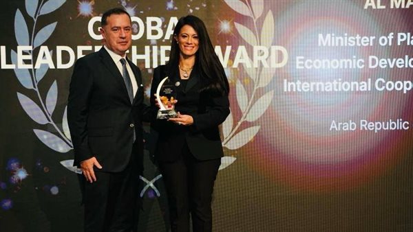 المشاط تتسلم جائزة