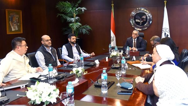 اجتماع الهيئة العامة