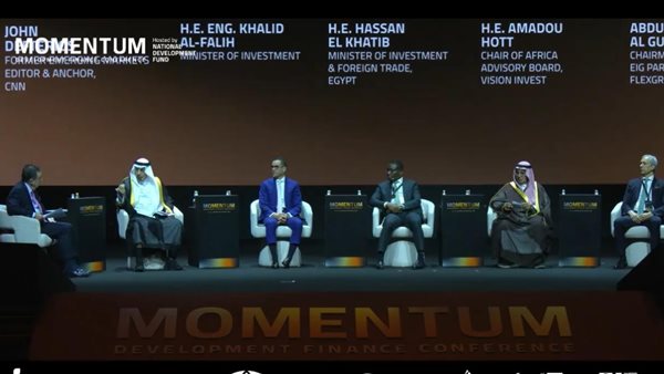 الخطيب في جلسة فرصة