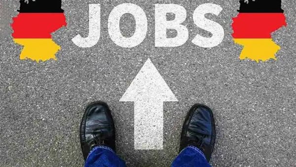 وظائف ألمانيا