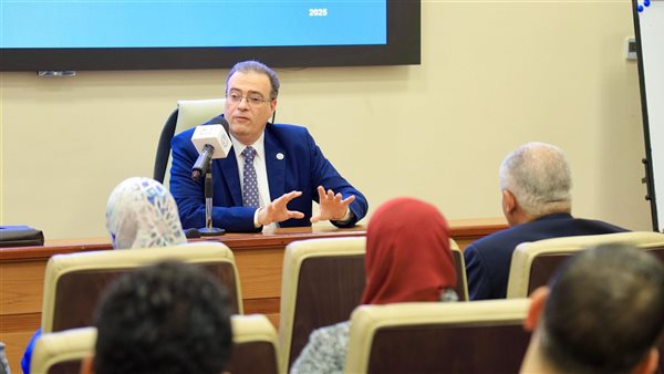 «التنظيم والإدارة»