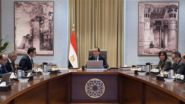 رئيس الوزراء