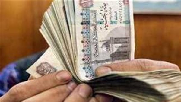 منحة الزواج 