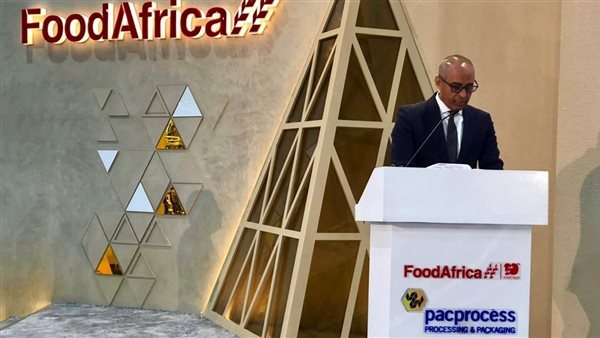 رئيس هيئة المعارض