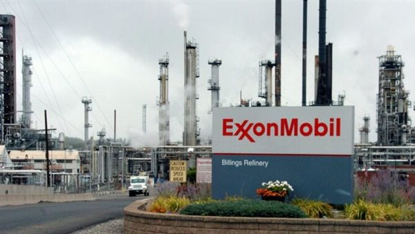 إكسون موبيل