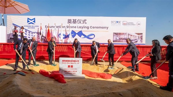 وضع حجر الأساس لمصنع