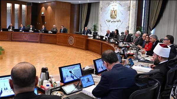 مجلس الوزراء