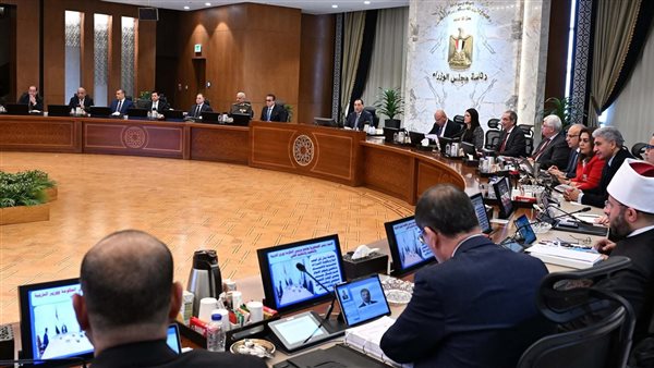 اجتماع مجلس الوزراء