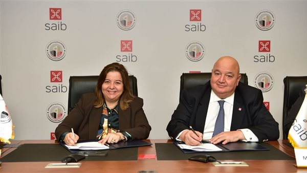 جانب من توقيع بروتوكول