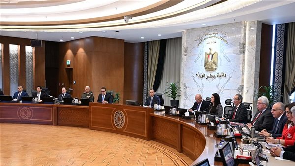 جانب من اجتماع رئيس