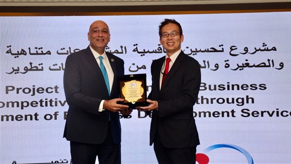 جهاز تنمية المشروعات