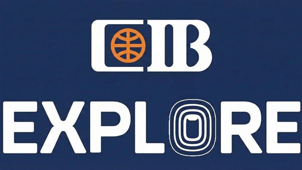 البنك التجاري الدولي