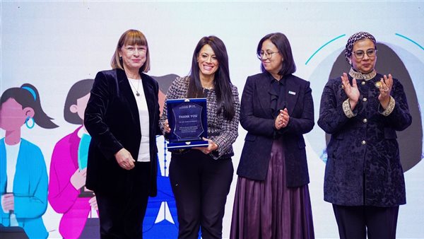 جانب من تكريم وزيرة