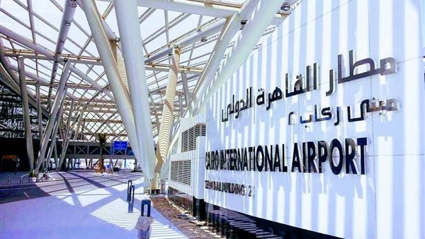 مطار القاهرة الدولي
