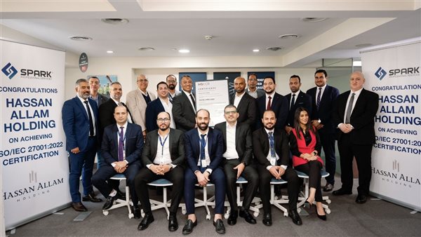 حسن علام القابضة