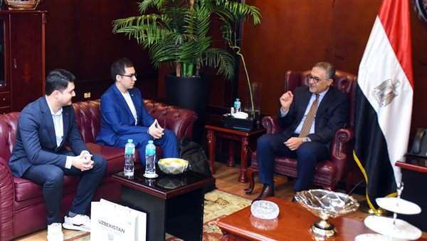 الهيئة العامة للاستثمار