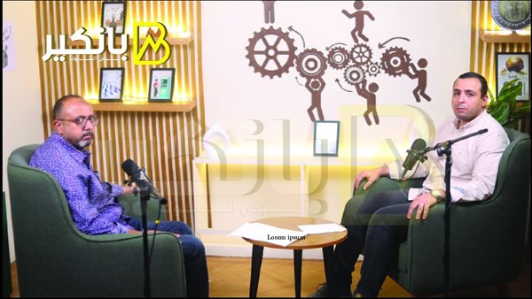 أحمد لطفي مع رئيس