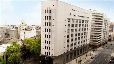 البنك المركزي في أوروجواي يخفض سعر الفائدة الرئيسي إلى 7.5%