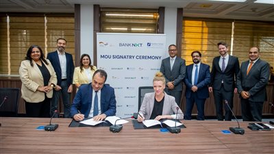 بنك نكست يوقع مذكرة تفاهم مع كلية فرانكفورت لدعم استراتيجيته للتحول المناخي