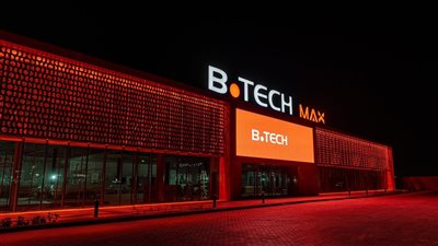 اتهامات خطيرة تهز «بي تك».. مواطن يتهم الشركة بتزوير عقد تقسيط وتدمير سجله الائتماني