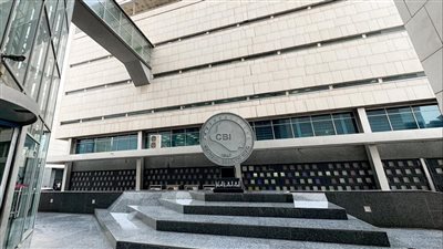 البنك المركزي العراقي يفرض 200 مليون دولار حداً أدنى لرأس المال للمعاملات غير الدولارية