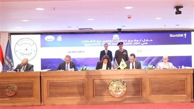 انطلاق مبادرة 