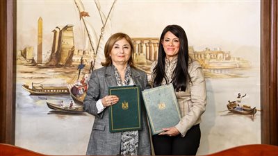 2.7 مليون يورو من 