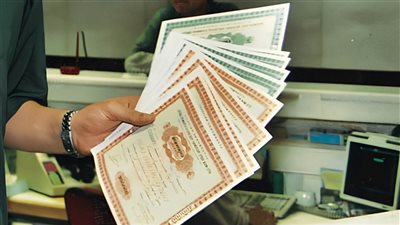 أذون الخزانة البنك المركزي.. كيفية الشراء والحصول على العائد