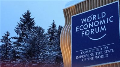 القادة العالميون يلتقون في «دافوس 2026» للتصدي لتحديات التجارة والنزاعات الدولية
