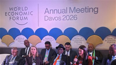 المشاط في دافوس: مشروع الضبعة نموذج للتنمية الشاملة وتعزيز فرص الطاقة النظيفة