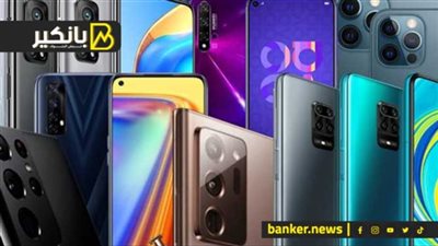 بينها أوبو وهونر.. تفاصيل زيادة أسعار الهواتف المحلية